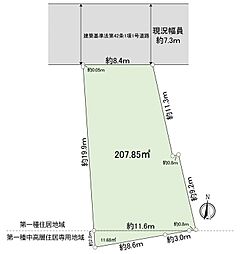 練馬区東大泉4丁目　売地