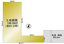 さいたま市南区四谷３丁目 古屋付き土地