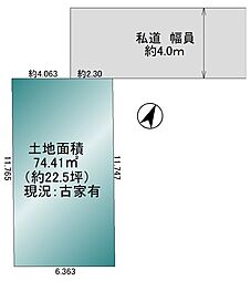 練馬区大泉学園町2丁目　売地
