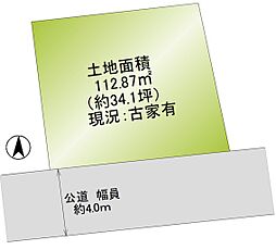 川越市大字砂新田　古屋付き土地