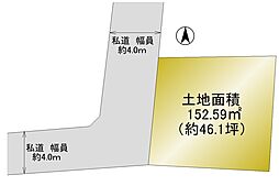 練馬区土支田2丁目　土地