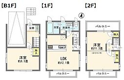 練馬区高松4丁目　戸建