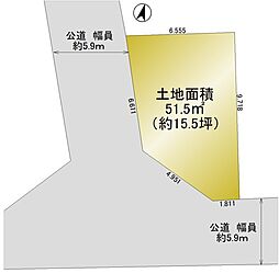 板橋区板橋二丁目　古屋付き土地