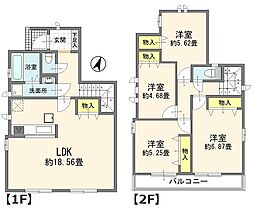 さいたま市南区松本1丁目　全2棟　新築戸建 A号棟