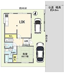 さいたま市緑区美園5丁目　土地