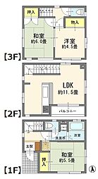 川口市芝一丁目　ヘーベルハウス戸建