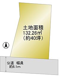 宮代町学園台2丁目　古屋付き土地