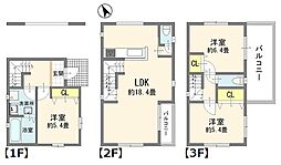 埼玉県蕨市北町4丁目　新築戸建