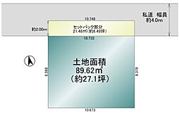 蕨市北町3丁目　売土地