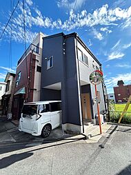 葛飾区東堀切1丁目戸建