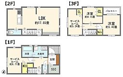 さいたま市南区内谷二丁目　築2年　戸建て