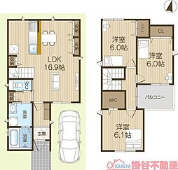 佐井寺三丁目戸建住宅 1