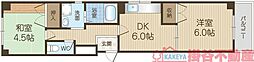 伸栄ハイツ 405