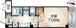 ヴィラさくら 205