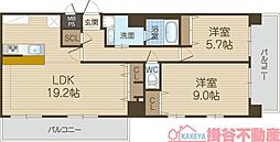 スプランディッド茨木天王 307