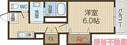 マンションナンバセブン 307