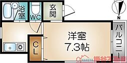 ネオハピネス末広 201