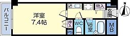アーク福西 210