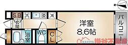 Y-POCKET 203