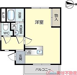 イーグルキューブ 203