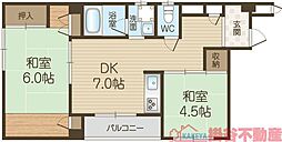 信愛ビル 304