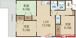サンクリスタルハウス 506