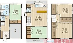 茨木市庄1丁目戸建