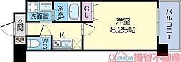 カサルテ吹田青葉丘 204