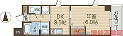 ファインヴェール・ウエスト 701