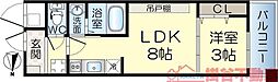 オアシスブリリアント 603