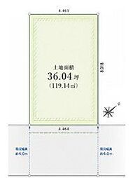 江東区亀戸9丁目の建築条件付売地