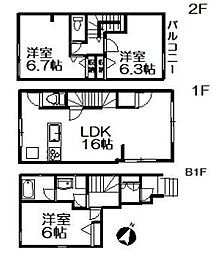 世田谷区桜上水3丁目の一戸建て