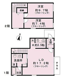 目黒区碑文谷4丁目の一戸建て