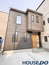 旭2丁目　新築戸建