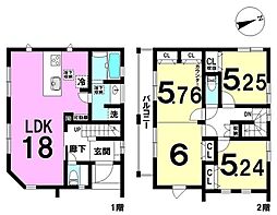 吉島東2丁目　新築戸建