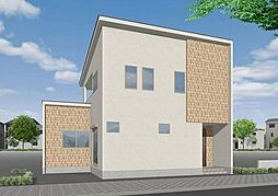 浜田本町　新築戸建