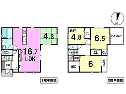 新築戸建 海田町昭和町10-　分譲地