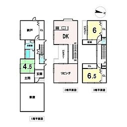 旭2丁目　中古戸建