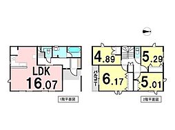 宇品御幸5丁目　新築戸建