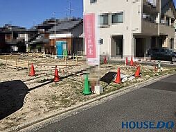 新築戸建 向洋大原町8-　分譲地
