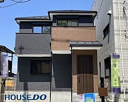 丹那新町　新築戸建