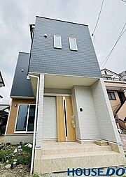 宇品御幸4丁目　新築戸建