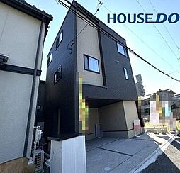 牛田南1丁目　新築戸建
