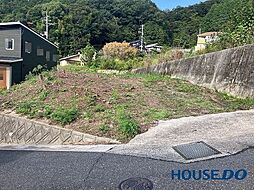 三迫3丁目 売土地