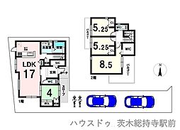 中古戸建　総持寺1丁目