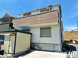 中古戸建　目垣1丁目