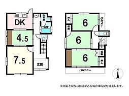 中古戸建　庄1丁目