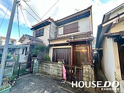 中古戸建　東太田2丁目