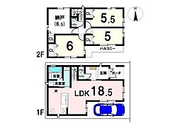 中古戸建　栄町4丁目