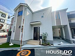 新築戸建 昭和台町2丁目　D号地